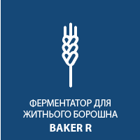 BAKER R UK